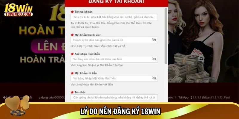 Lý do nên đăng ký 18WIN